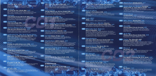 Dream Dance Vol. 42
