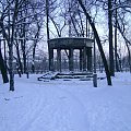 Park Schoena, Park przy ulicy Żeromskiego i cmentarz żydowski