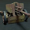 German howitzer LeFH 18/40 1/35 scale Aries Gulumik