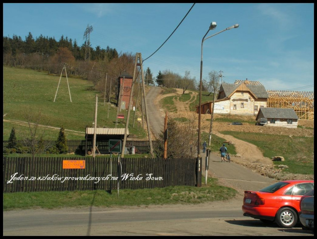 Szlak na Wielką Sowę (1015m n.p.m)