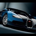 Bugatti Veyron #Auto #Samochód #Samochod #Bugatti #Veyron #Supersamochód #Coupe