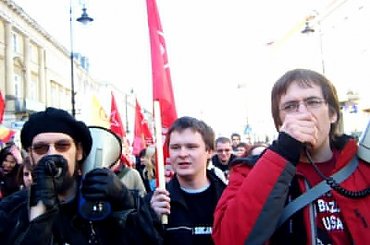 STOP BAZOM USA #MłodziSocjaliści #Demokracja #Równość #Socjalizm