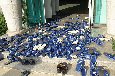 Korea #Korea #Anseong #SoftTennis #Szkocja #Scotland